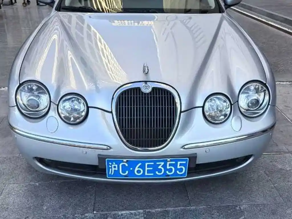 Jaguar S-TYPE 2006 2006 3.0 Dynamic Collector's Edition
