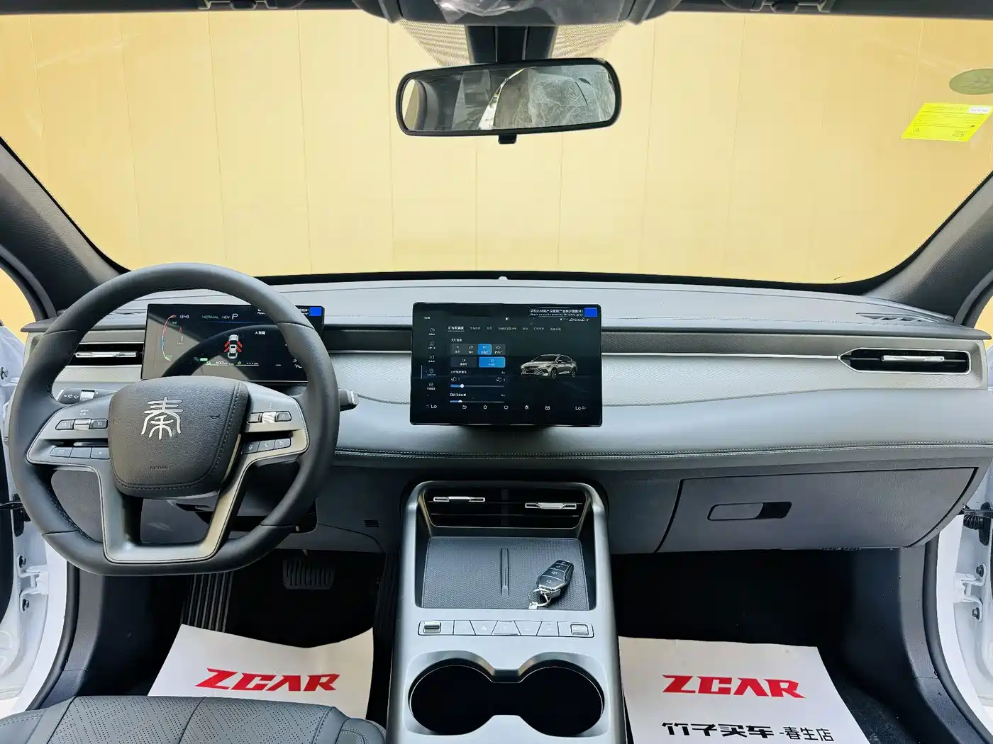 BYD Qin PLUS 2026 2026 Model DM-i 210KM Progressive Edition