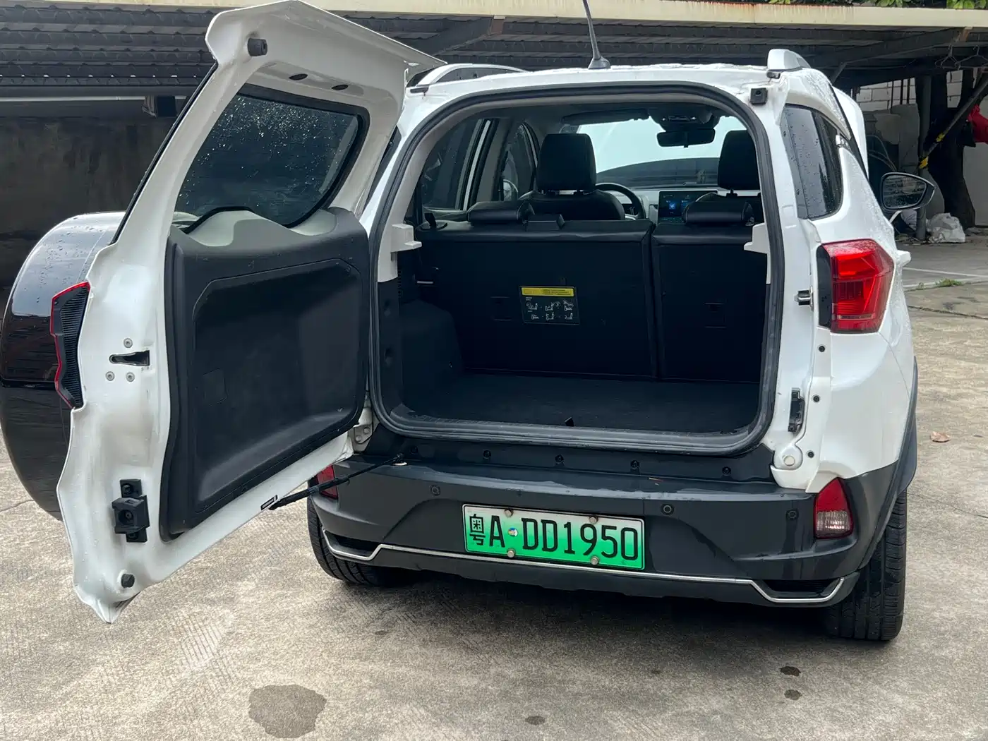 BYD Yuan New Energy 2019 EV535 High Energy Navigation Edition фото 10