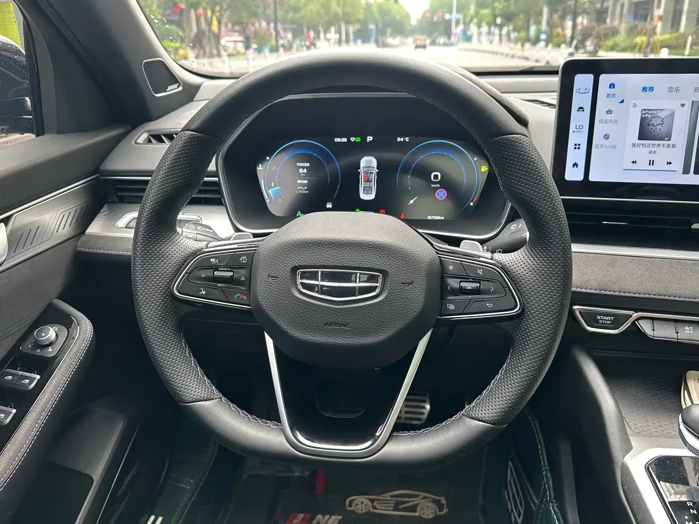 Geely Preface 2024 2024 2.0TD Azure Cloud Edition