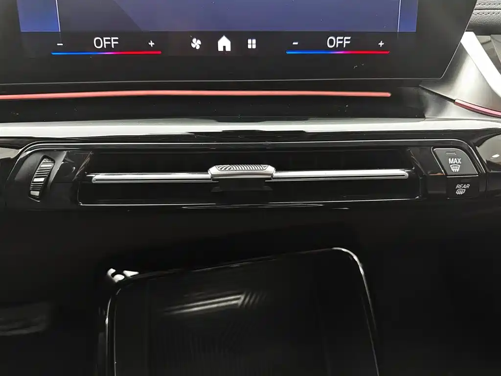 BMW X1 2023 sDrive20Li X Design Package фото 15