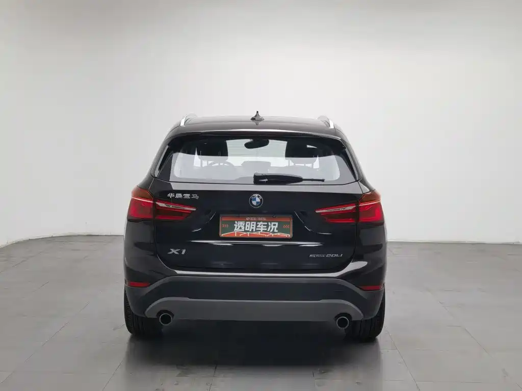 Photo 4 - BMW X1