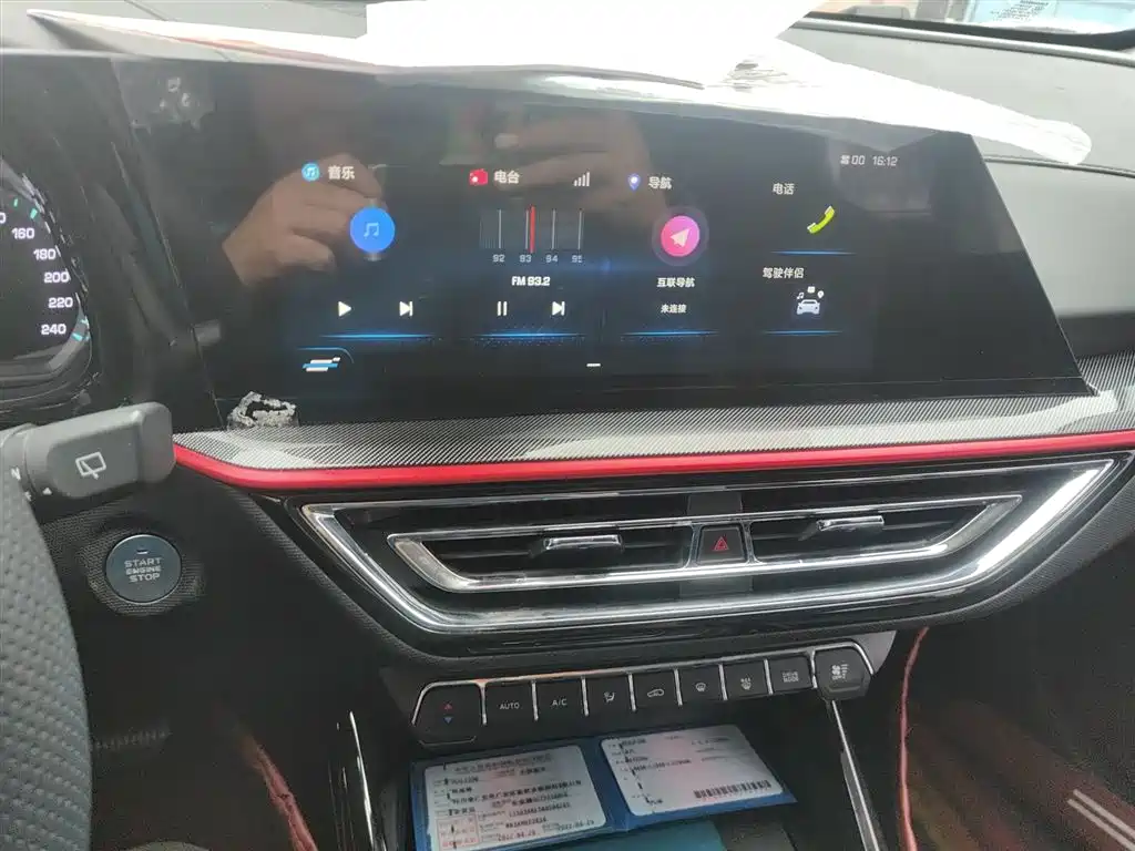 Фото 13 - Changan Oshan Changan Oushang X5