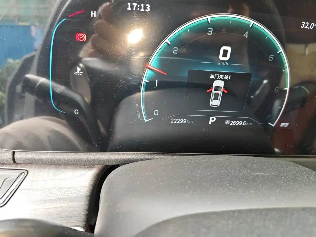 Dongfeng Fengguang Fengguang 580 2022 2022 1.5T Auto Luxury Enjoyment Model