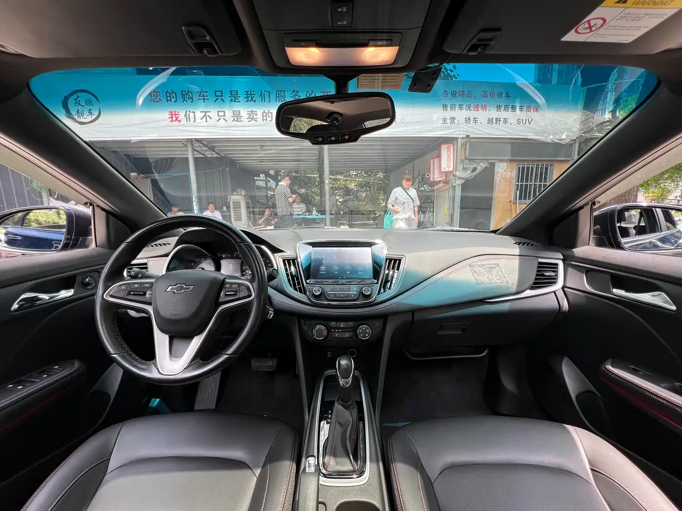 Chevrolet Monza 2019 RS 330T Auto Smooth Edition China VI фото 16
