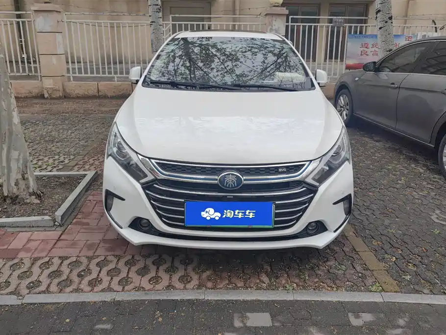 BYD QINXIN ENERGY
