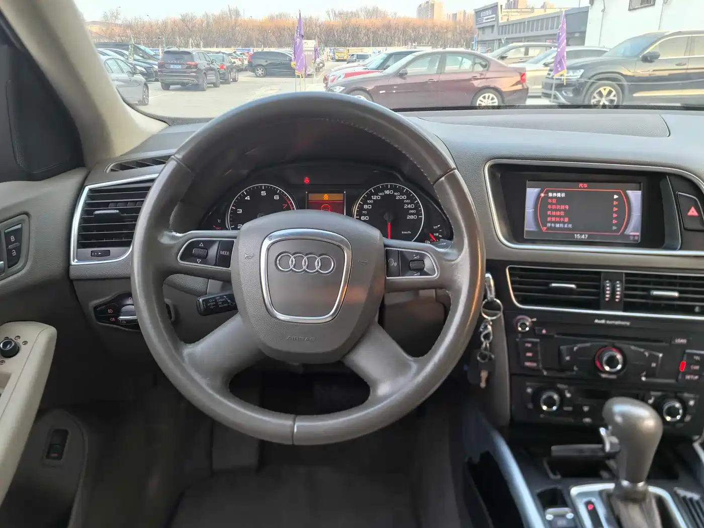 Audi Q5 2012 2.0TFSI Technology фото 14