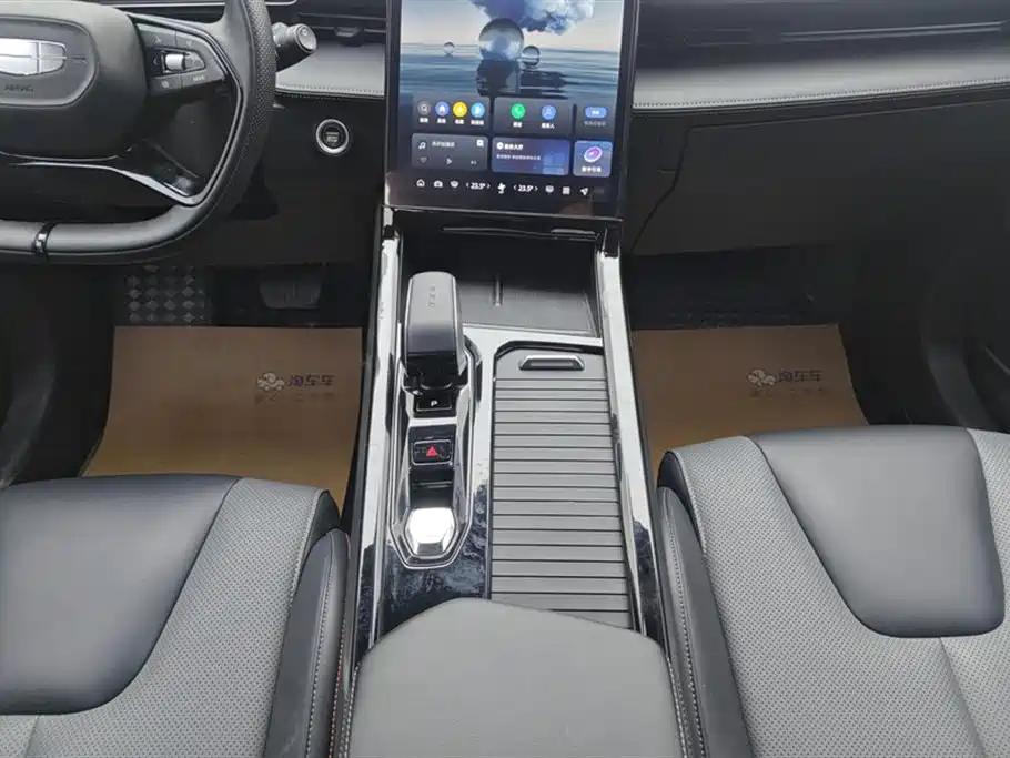 GEELY AUTOMOBILE BOYUE