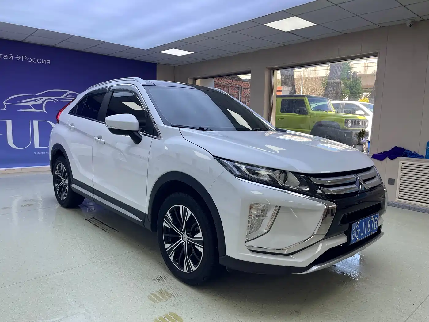 Mitsubishi Eclipse Cross 2021 2021 1.5T CVT 2WD Dream Edition