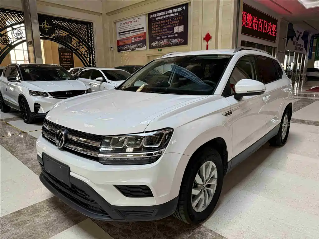 Volkswagen Tharu 2022 280TSI 2WD Trend