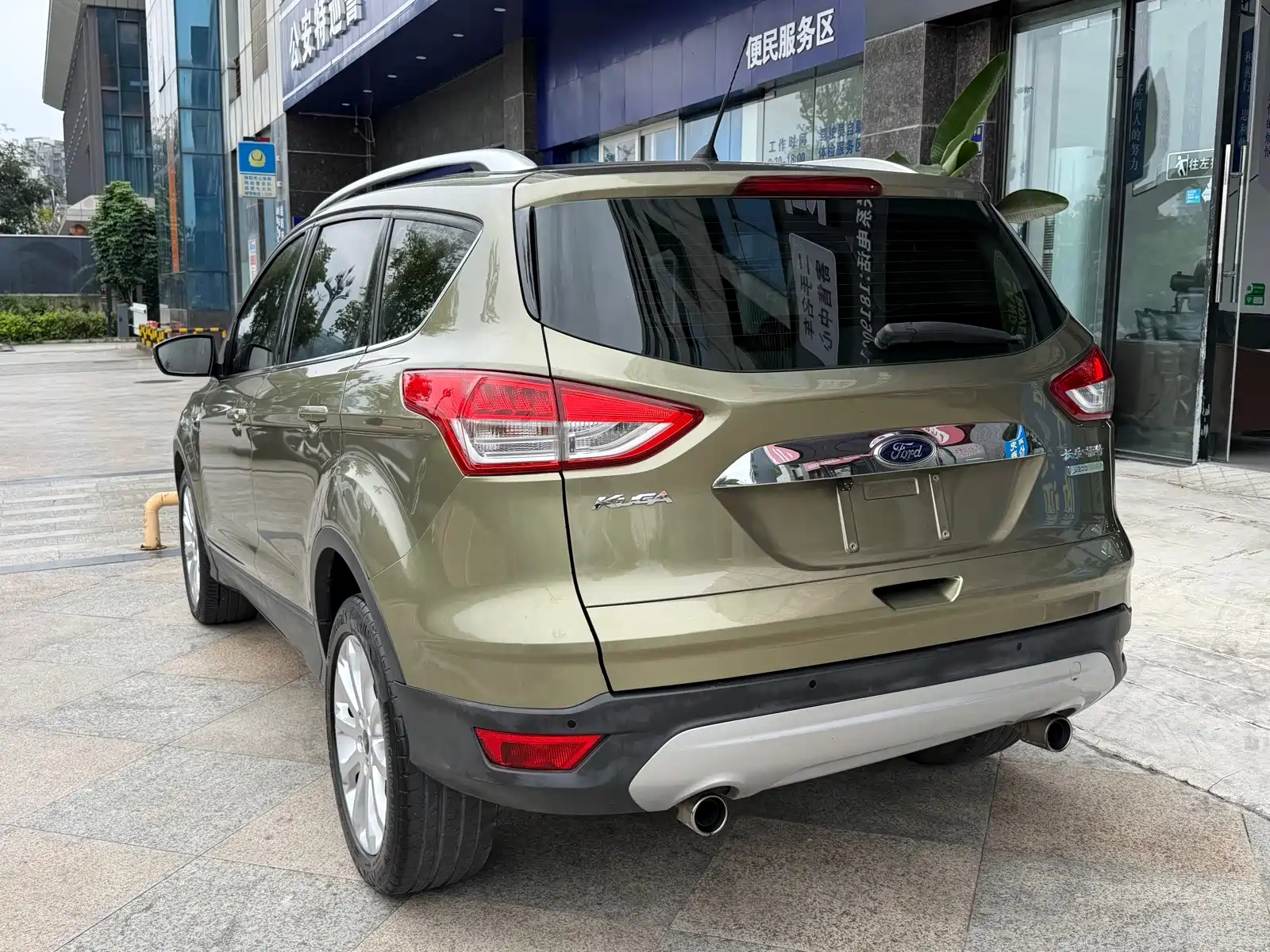 Фото 5 - Ford Kuga