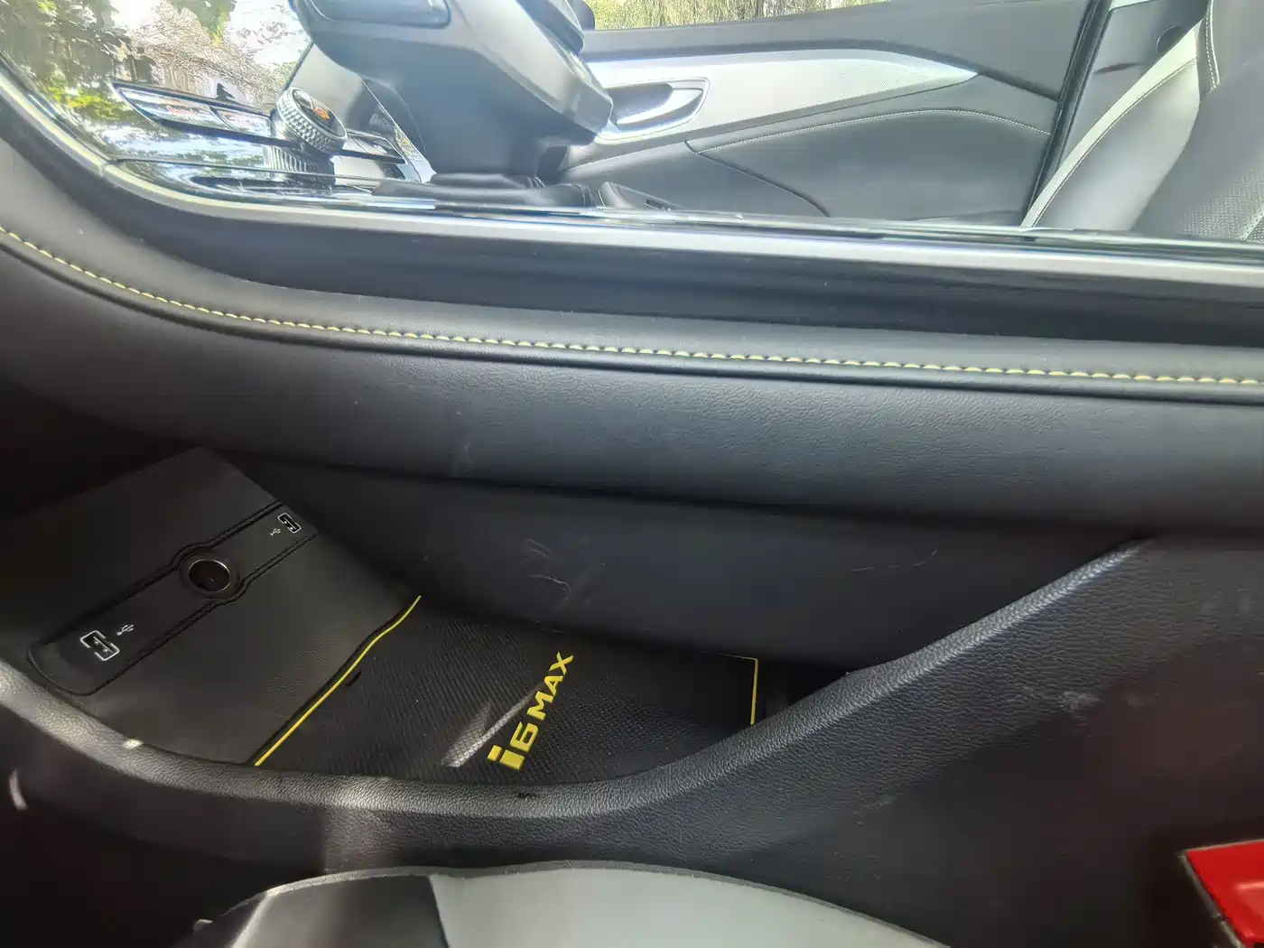 Roewe i6 MAX 2022 2020 300TGI Auto Cool Panoramic Sunroof Edition