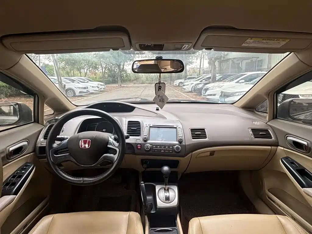 Honda Civic 2008 2008 Model 1.8L Automatic Memorial Classic Edition