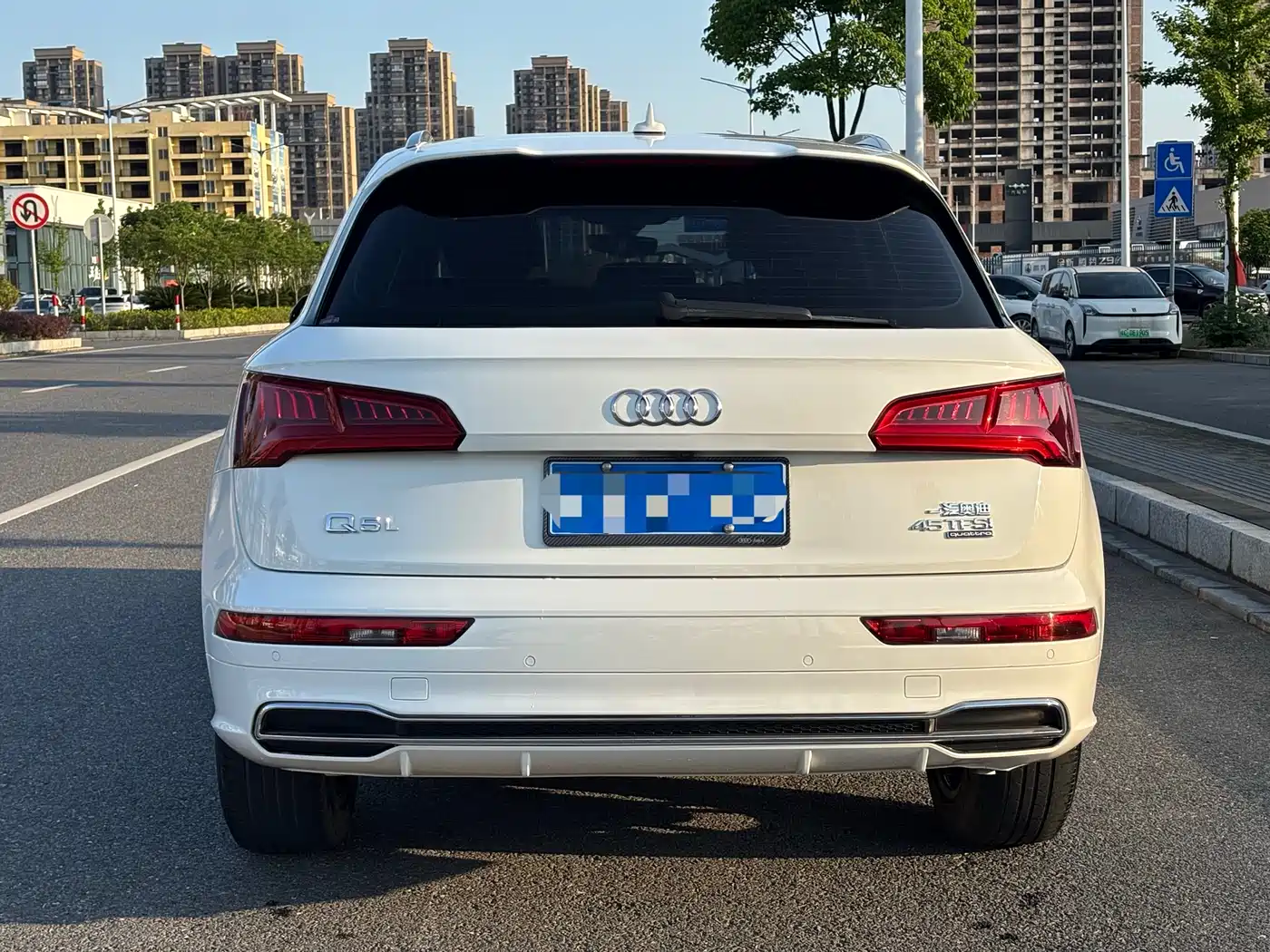 Audi Q5L 2018 45 TFSI Exclusive Fashion (China V) фото 4