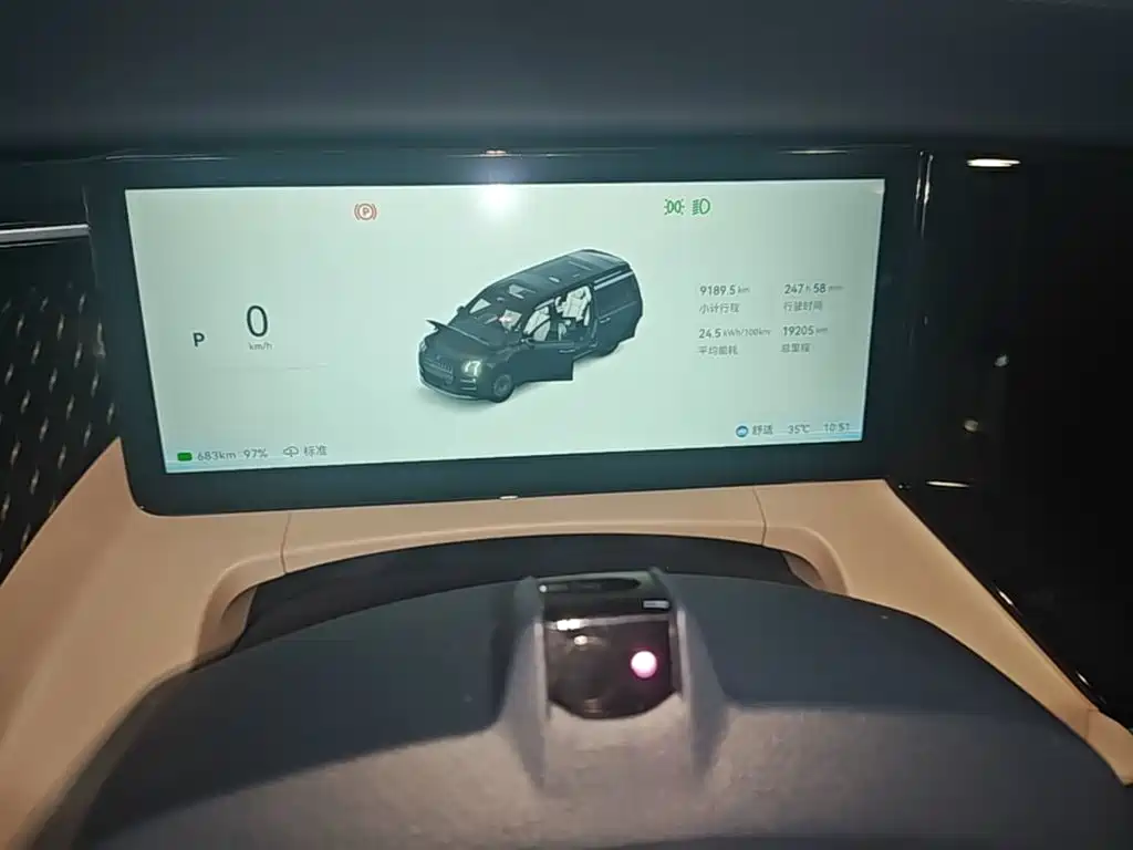 ZEEKR 009 2025 2024 6-seat Executive AWD 108kWh