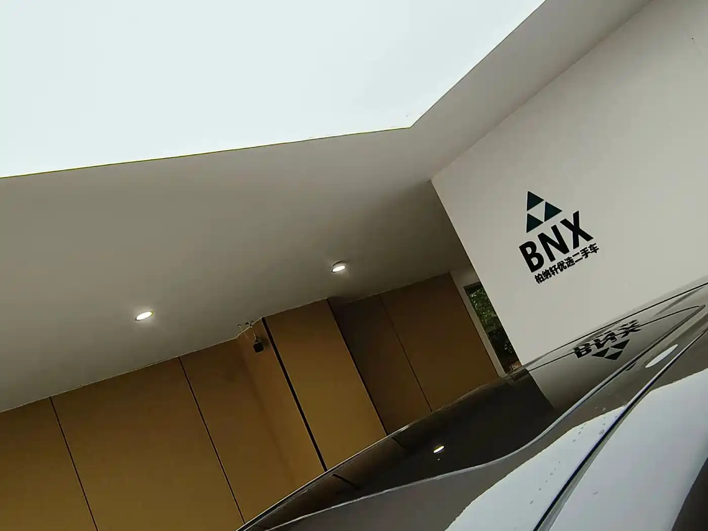 Buick GL8 2014 3.0L XT Luxury Business Flagship фото 26