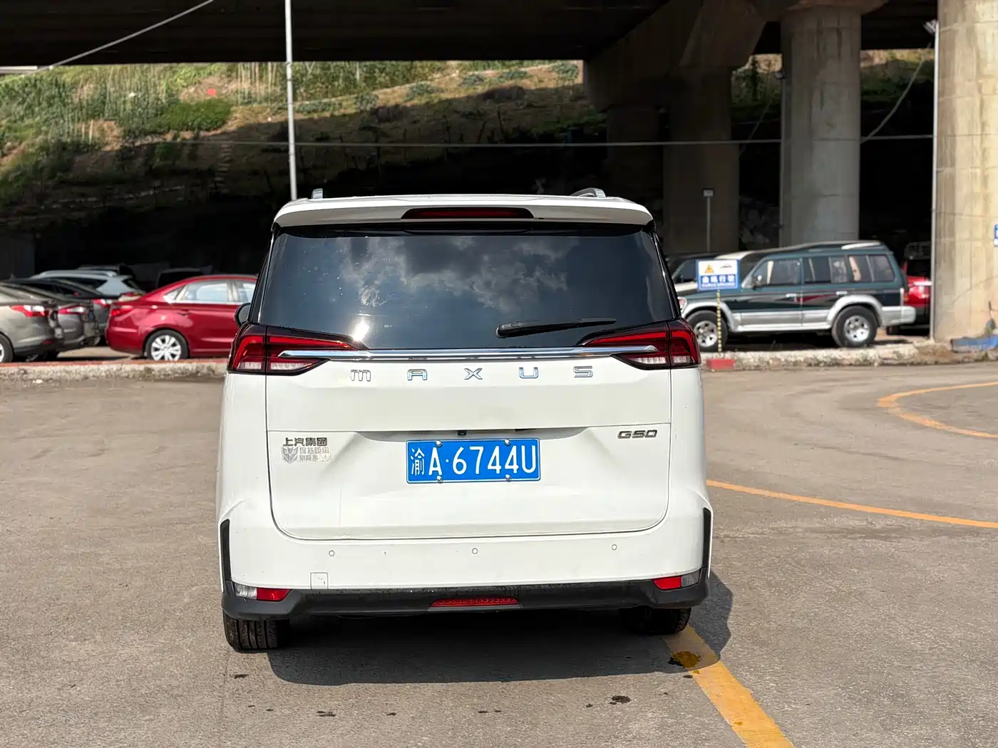 SAIC Maxus Maxus G50 2021 PLUS 1.5T Auto Voyager Edition фото 5
