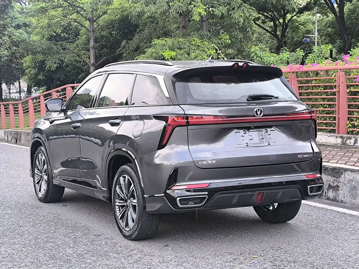 Фото 5 - Changan CS75 PLUS
