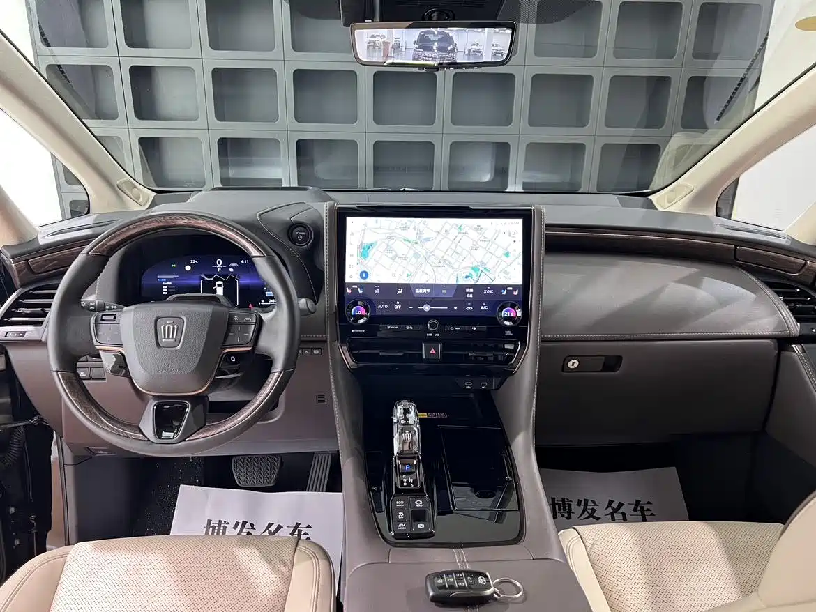 Toyota Vellfire 2025 2024 Crown Hybrid 2.5L Executive Premium Edition