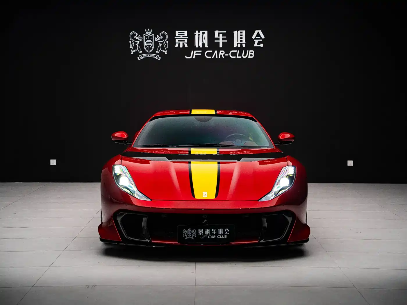 Ferrari 812 2023 2021 812 Competizione