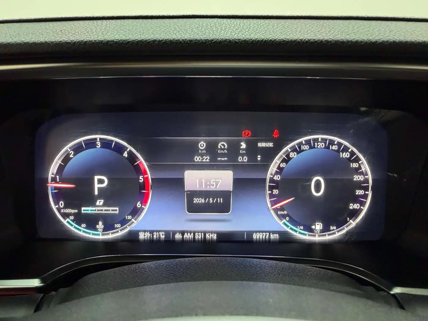 BAIC ORV Beijing Offroad BJ40 2021 2.0D Auto AWD Blade Hero Edition Knight Type фото 22