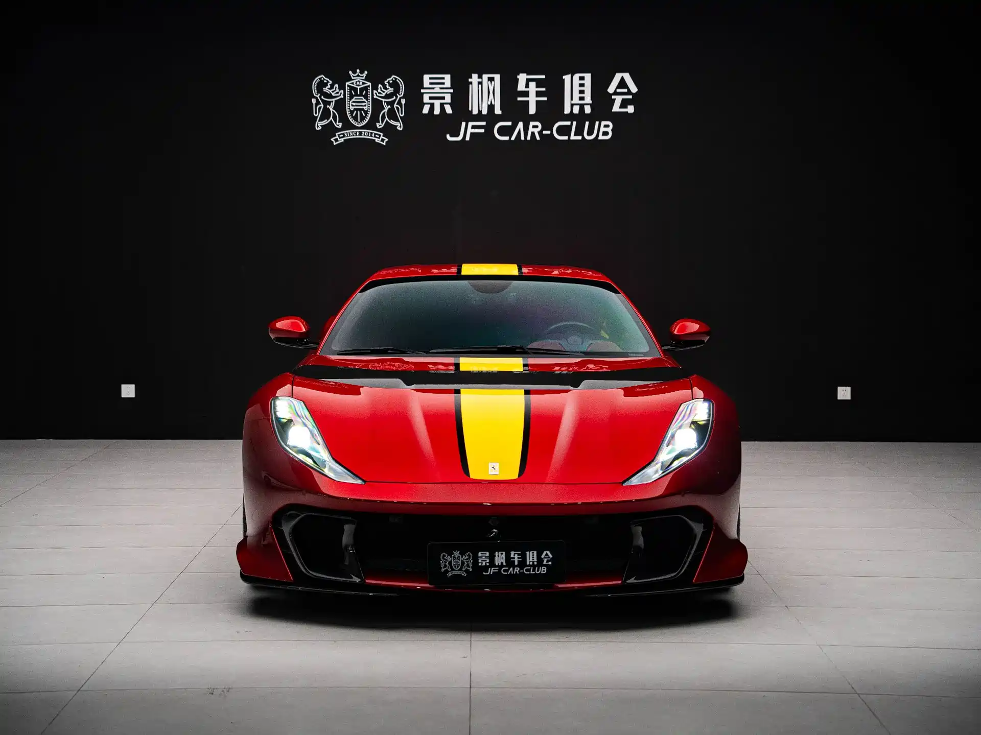 Фото 6 - Ferrari 812