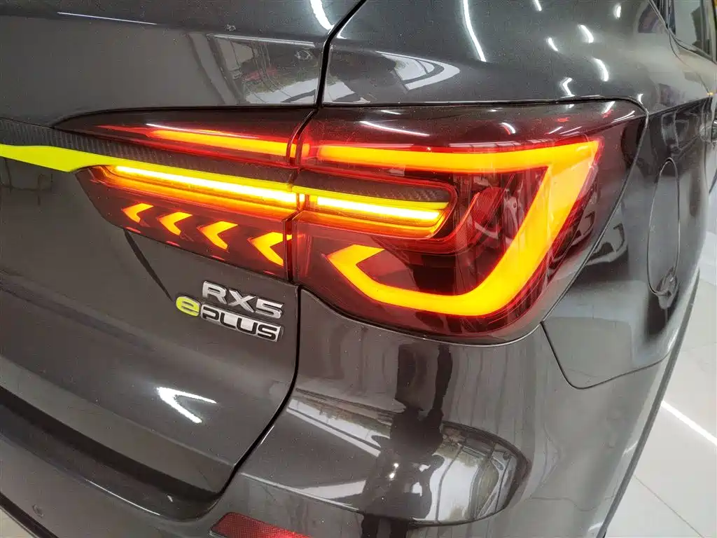 ROEWE RX5 NEW ENERGY