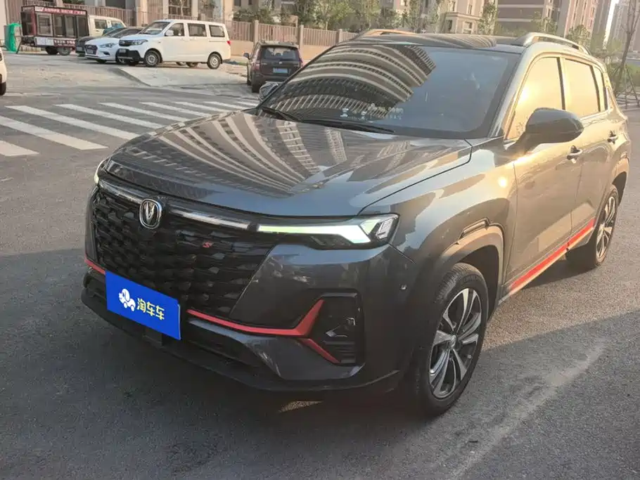 Changan CS35 PLUS 2023 Enjoyment Edition 1.4T DCT Luxury