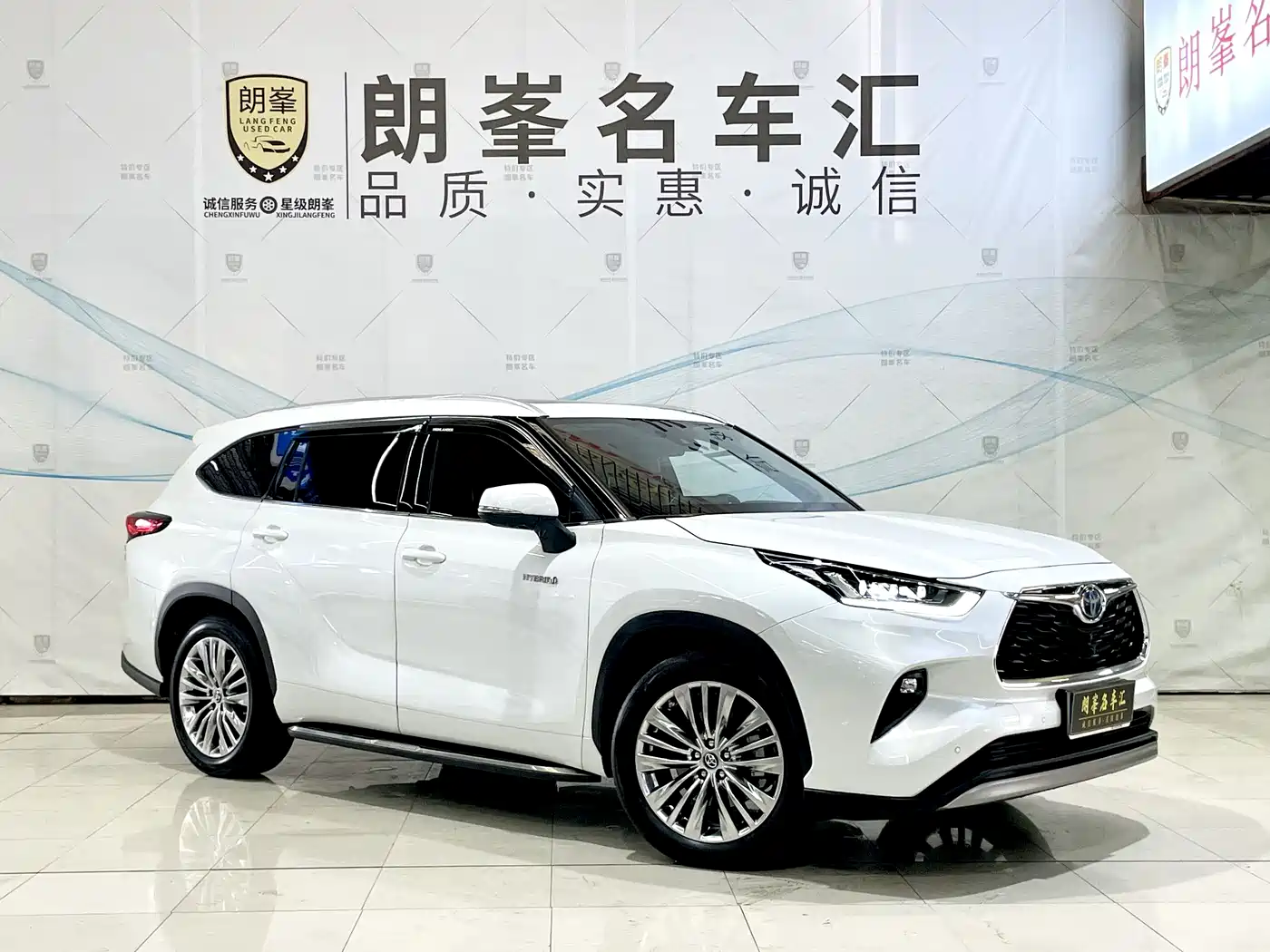 Toyota Highlander 2024 2.5L Smart Hybrid 4WD Ultimate 7-seater фото 3