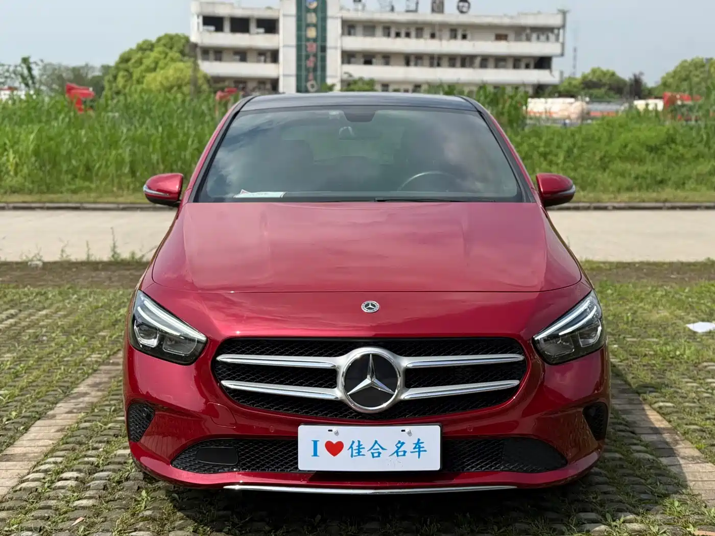 Mercedes-Benz B-Class 2021 B 200 Fashion