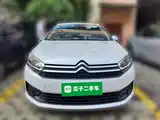 Photo 23 - Citroën C4 C-Quatre