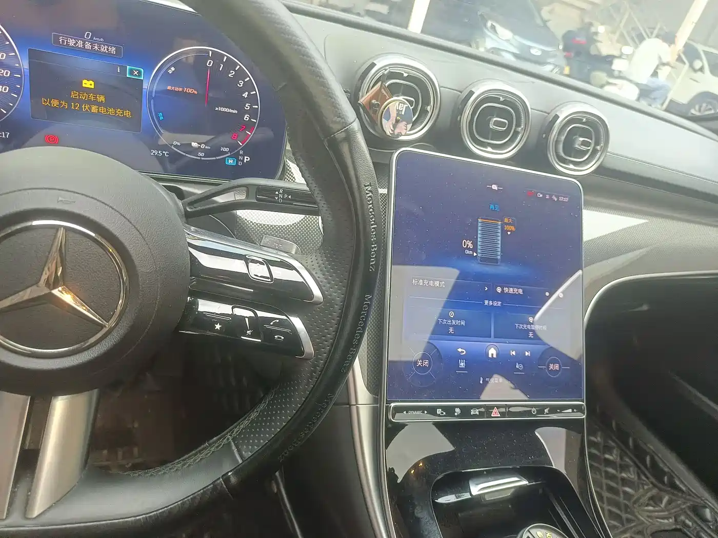 Mercedes-Benz C-Class New Energy 2023 C 350 eL фото 7