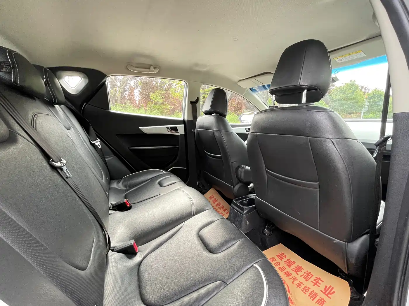 JAC Motors Refine S2 2015 2015 1.5L Manual Luxury Smart