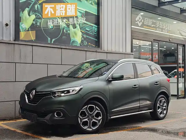 Renault Kadjar 2016 2.0L 2WD Premium Edition