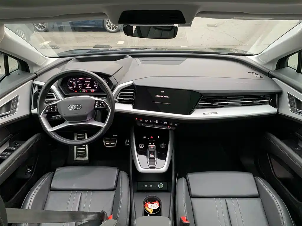 Audi Q5 e-tron 2023 40 e-tron Shining Edition Brocade Package фото 10