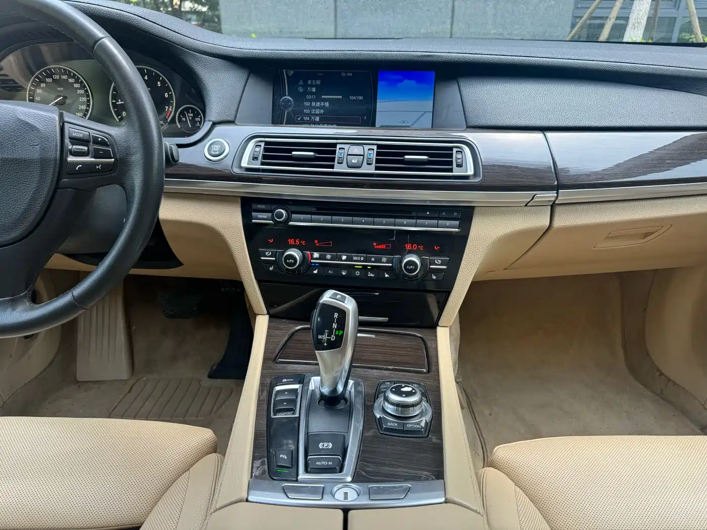 BMW 7 Series 2009 730Li Luxury фото 18