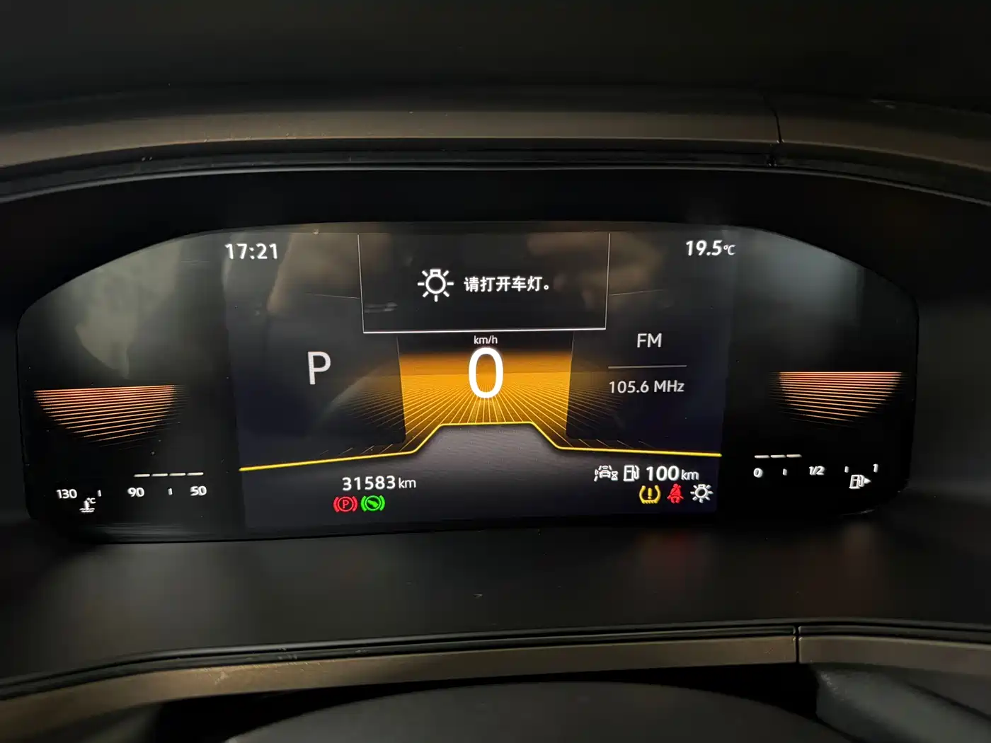 Volkswagen Tharu 2022 280TSI FWD Luxury Edition фото 18