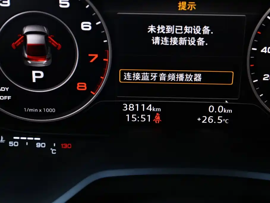 Audi TT 2017 2015 TT Coupe 45 TFSI
