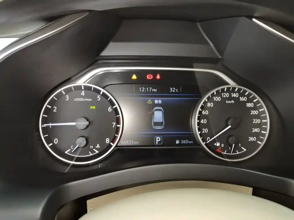 Nissan Murano 2016 2015 2.5L XL 2WD Intelligent Edition