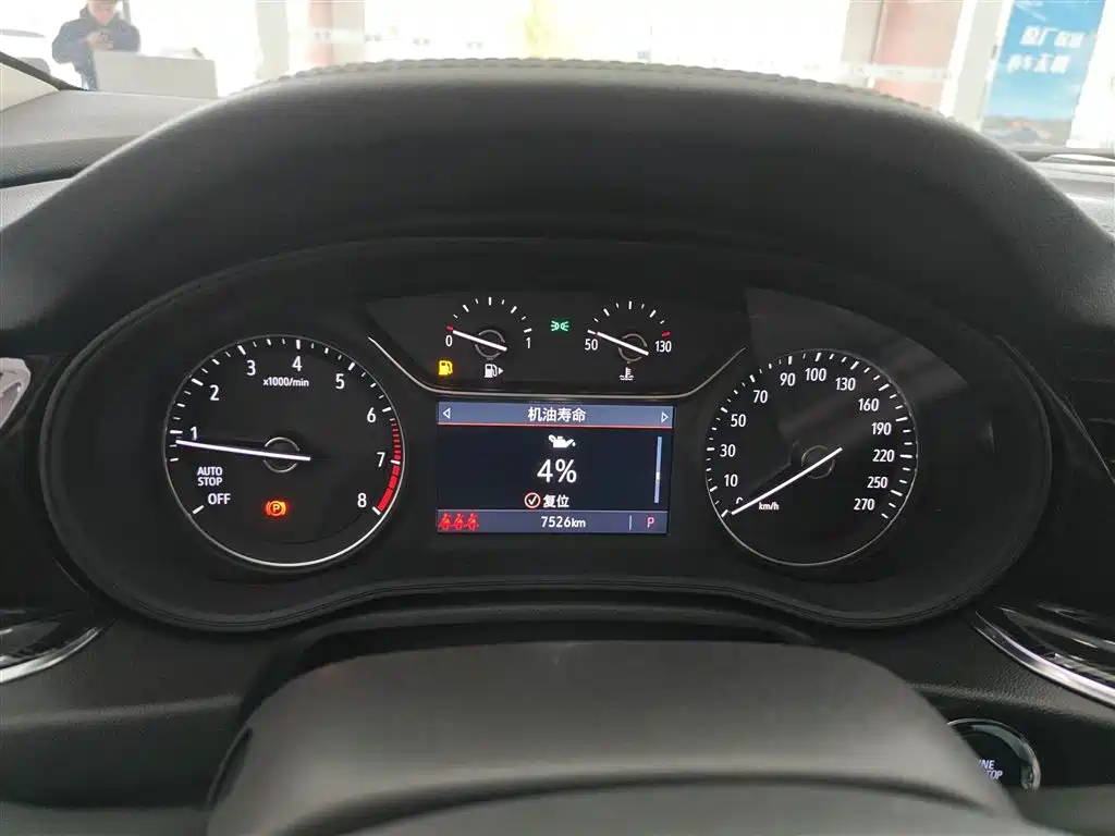 BUICK REGAL