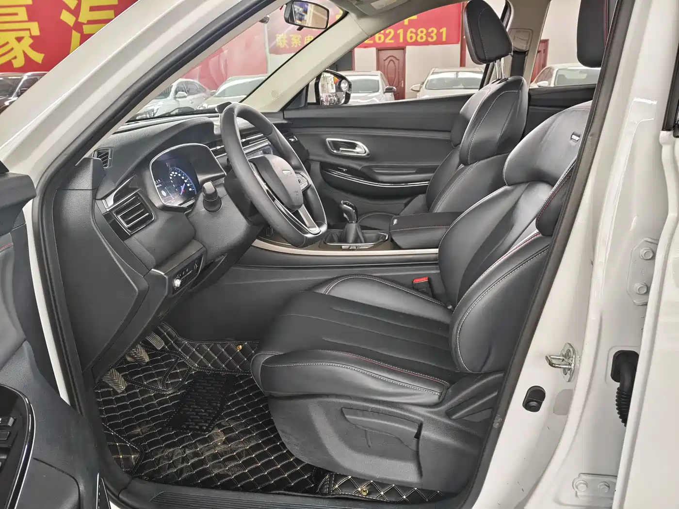 CHANGAN CHANGAN AUCHAN X7