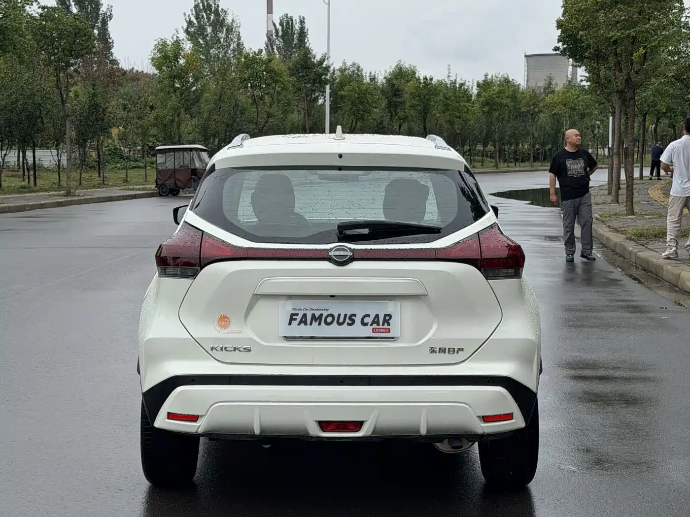 2024 Nissan Kicks