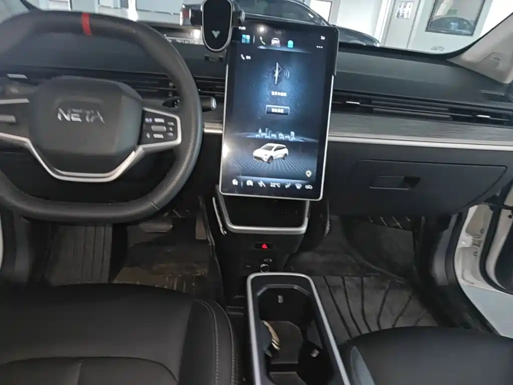 Nezha Auto Nezha AYA 2024 2023 Model 401