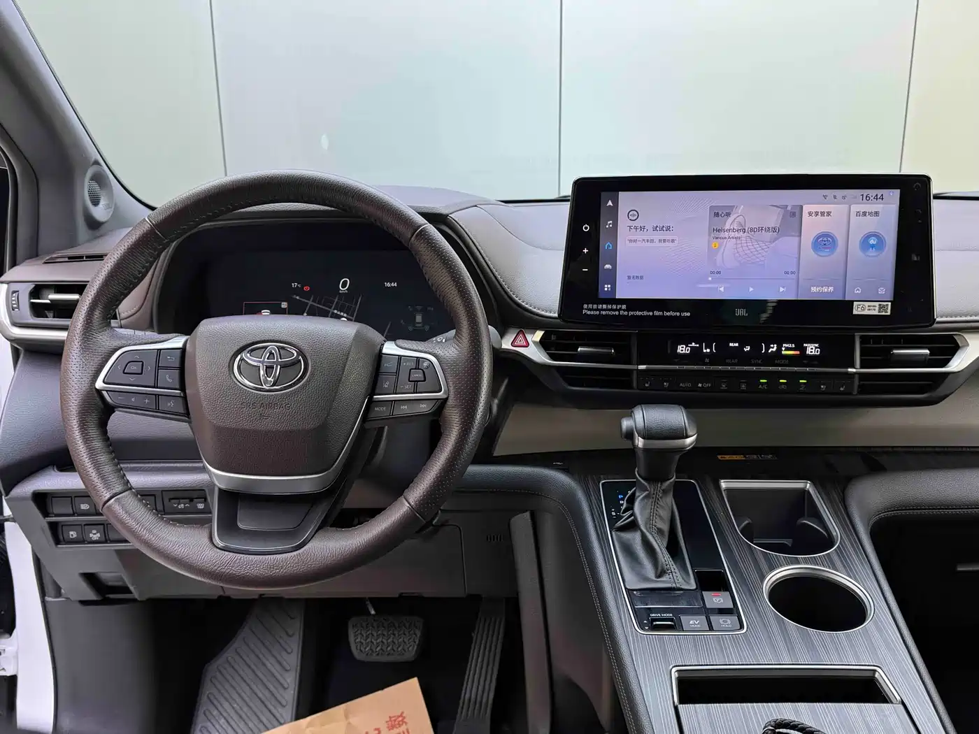 Toyota Granvia 2023 2.5L Hybrid Flagship VIP Edition фото 14