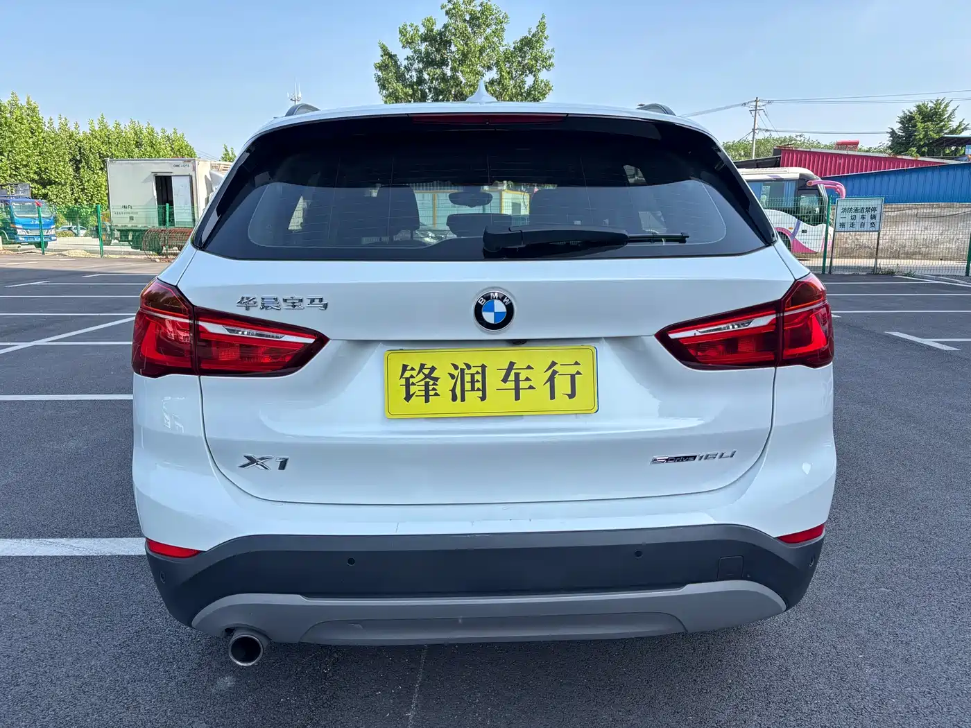 BMW X1 2019 sDrive18Li Fashion Model фото 5