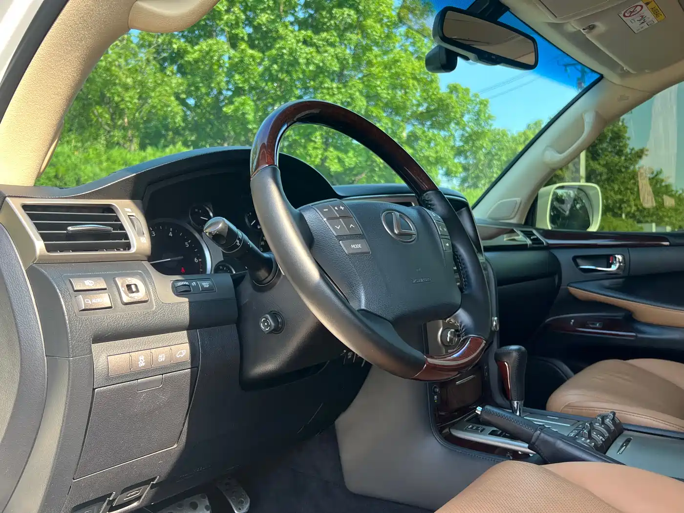 Lexus LX фото 22