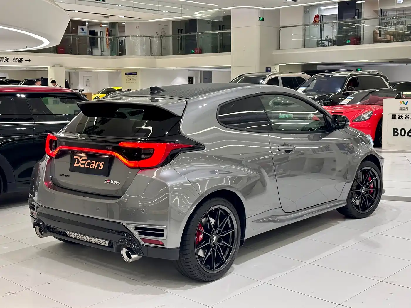 Toyota GR YARIS 2026 2024 GR Evolution Edition