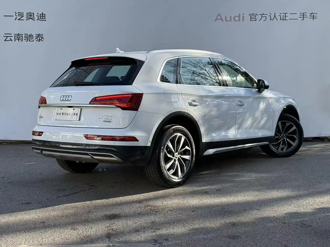 AUDI Q5L