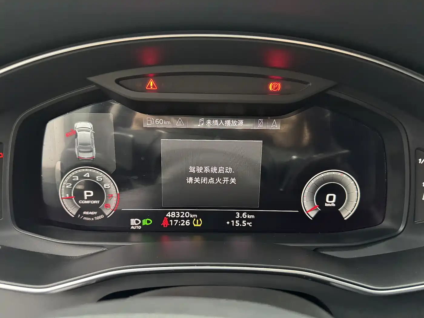 Audi A7L 2024 45 TFSI Luxury фото 8