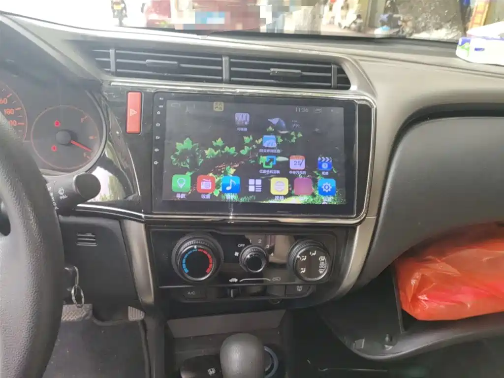 Honda City 2018 2017 1.5L CVT Comfort